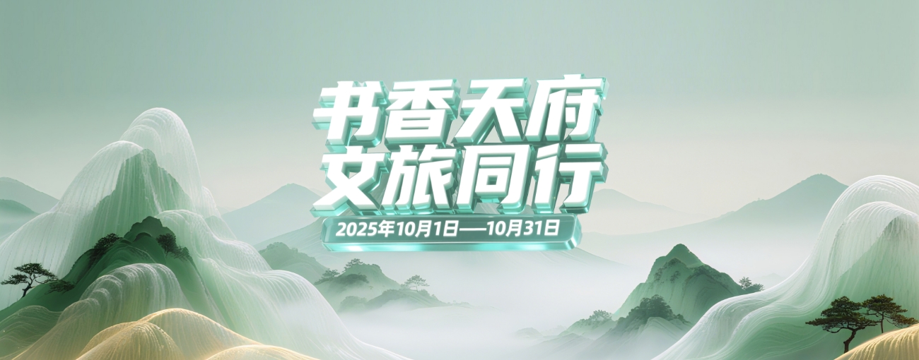 多元矩阵全线铺开